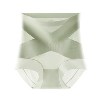 Culotte gainante taille haute pour femme en soie glacée, légère, sans couture, effet remonte-fesses, bactériostatique