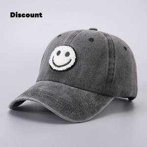 Nouveau Bonbons Couleurs Sourire Visage Serviette Broderie Casquettes De Baseball Printemps Et Automne 6 Panneau Chapeau Casquettes De Baseball - Product Image 2