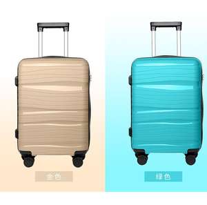 Groothandel Maatwerk Mode 20-24-28in Koffer Pp Trolley Box Sets Met Slot 20 "Unisex Pp Trolley Bagage - Product Image 6