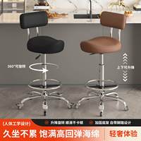 Tabouret de bar universel à roulettes pour cuisine et salle à manger, chaise pivotante surélevée en cuir pour caissier, coiffeur et esthéticienne