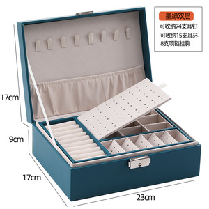 Double Layer <b>Lockable</b> Jewelry <b>Box</b> 23x17x9cm Leather Storage For Necklaces Bracelets Rings Moisture Proof Dust Proof Organizer - Product Image 3