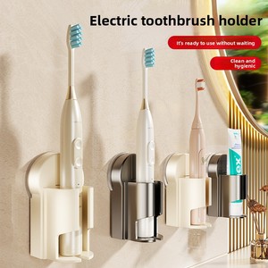 Durable Metal Wall-Mounted Punch-Free Electric Toothbrush Rack Suction Cup <b>Toothpaste</b> Storage Hanging Bracket for Household Use - Product Image 1