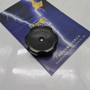 ฝาครอบกรองน้ำมันเครื่องคุณภาพสูง รุ่น 294-1708 2941708 สำหรับ E320D 4M40 6M60 6D34 - Product Image 6