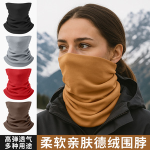 Cache-cou d'hiver épaissi en polaire allemande, couleur unie, coupe-vent, unisexe, pour sports de plein air, masque de cyclisme, cache-visage - Product Image 2