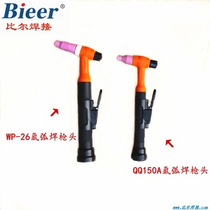 150F/WP26 TIG Welding Torch Tips Thickened Gas <b>Cooled</b> Tungsten Inert Gas For Welding <b>Power</b> Supply Argon Ar National Standard - Product Image 3