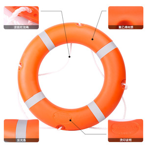 Bouée de sauvetage en polyéthylène 2,5 kg, équipement de sauvetage maritime, forme circulaire avec bandes réfléchissantes et corde en nylon - Product Image 1
