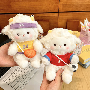 Peluche de Oveja Kawaii con Relleno de Algodón PP, Material Suave para Niños y Familia, Alivio del Estrés, Decoración de Dormitorio - Product Image 2