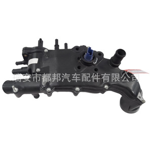 เทอร์โมสตัทเครื่องยนต์ Sq-Dubang 1336 R8สำหรับเปอโยต์307 607ซีตรอง C4ท่อน้ำ - Product Image 1