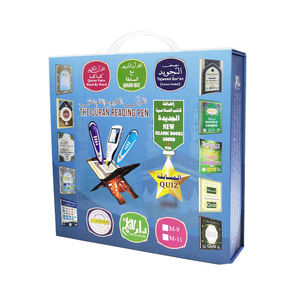 Hot bán <span class=keywords><strong>quran</strong></span> Reader 16GB <span class=keywords><strong>quran</strong></span> Đọc Bút với cuốn sách Set với dịch ngôn ngữ bút kỹ thuật số <span class=keywords><strong>quran</strong></span> - Product Image 3