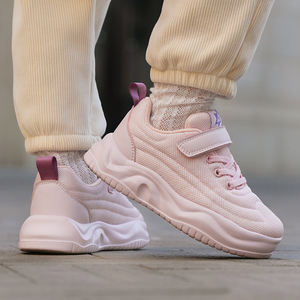 Vente chaude chaussures de sport pour enfants filet unique lumineux respirant filature résistant à l'usure <span class=keywords><strong>basket</strong></span>-ball anti-dérapant chaussures de course - Product Image 5