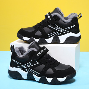 Chaussures de sport respirantes et antidérapantes épaisses, nouvelle collection 2026, vente en gros d'usine, pour hommes et femmes, chaussures de marche décontractées d'extérieur - Product Image 1