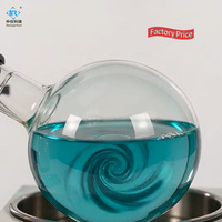 Évaporateur Rotatif Électrique Compact et Grande Capacité 5L, Distillateur Sous Vide Rotovap pour la Cristallisation d'Huiles Essentielles