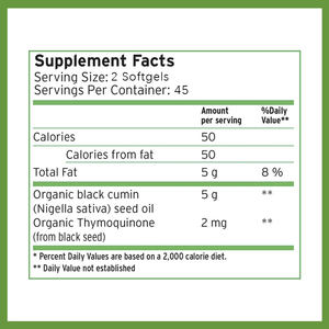 Complément alimentaire végétalien à base de cumin noir biologique en capsules molles, à marque privée, riche en thymoquinone, antioxydant, soutien articulaire, noir - Product Image 2
