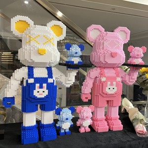 Micro bloques de construcción de oso para niños, <span class=keywords><strong>Mini</strong></span> bloques de construcción Moc, montaje de 50CM, Bearbrick, figuras de bloques de construcción, juguetes para regalo - Product Image 5