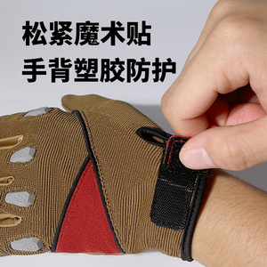 Guantes Tácticos para Exteriores, Transpirables, Duraderos, para Montañismo, Escalada en Roca y Ciclismo, Color Rojo Marrón con Relieve - Product Image 2