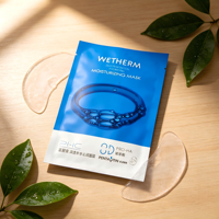 Pochette pour masque facial imprimée sur mesure, finition mate |   Sacs scellés sur 3 côtés en PET/PA de qualité alimentaire avec feuille d'aluminium pour l'emballage de produits de soin de la peau