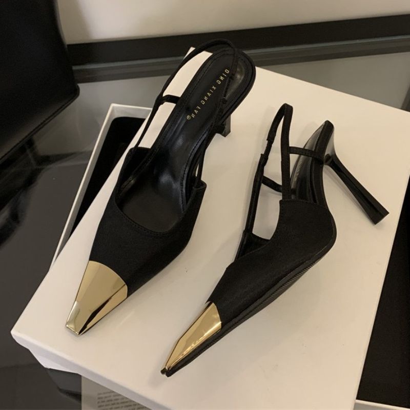 ไหมสีดำ