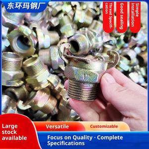 نمط الأوروبي الضغط العالي الصب الزنك مطلي موصل 24 مخلب نوع خرطوم نهاية/الذكور اقتران - Product Image 4