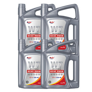Оптовая продажа, индивидуальная торговая марка, CF-4 15w40, дизельное моторное масло - Product Image 5