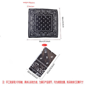 Listo para Enviar 2026 Pañuelo de Seda Satinada de Alta Calidad 90*90cm, Pañuelo Cuadrado de Satén con Estampado Paisley al por Mayor para Cabello y Cabeza para Mujer - Product Image 3