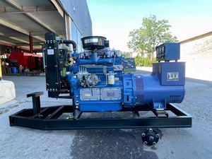 Groupe électrogène à châssis ouvert avec pompe à eau, moteur Weifang ZH4100ZP, 30KW 36KVA, triphasé, démarrage 12V, 1800 tr/min, 50/60Hz - Product Image 4