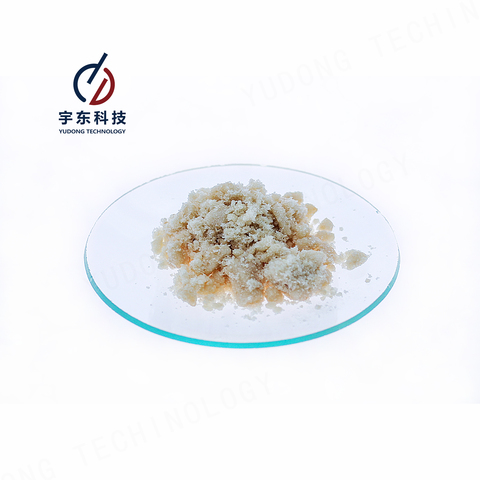 Hot Sale Cosmetic 25.0% Behenamidopropyl PG-Dimoni CAS 136920-10- 0 Slightly Yellow Paste 1Kg/5Kg/10Kg/25Kg/200Kg