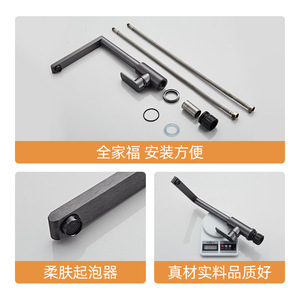Super Factory Kitchen Faucet Single Handle Deck Mounted Ceramic Valve 360 Degree Rotate Modern Style - Product Image 2