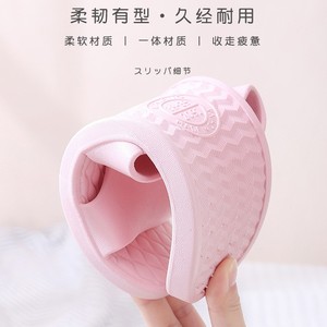 Men's And Women's Summer Indoor Non Slip Slippers For Bathing Bathroom Use Pink Solid Color Adult Size - Product Image 4