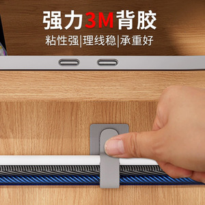 สายรัดเคเบิลแบบมีกาวในตัว A402 สีขาวและสีดำ ทำจากไนลอน สำหรับจัดระเบียบสายเคเบิลข้อมูลและสายเคเบิลเครือข่ายบนโต๊ะทำงาน - Product Image 5