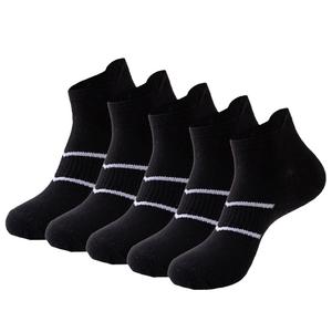 Calcetines Deportivos de Lana <span class=keywords><strong>Merino</strong></span> de Corte Bajo para Hombre y Mujer, Transpirables, con Diseño de Panal, Acolchados, para Correr - Product Image 5