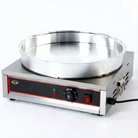Four à gaufres électrique de table 3000W, cuve en aluminium, faible bruit, nettoyage facile, pour snack-bars et restaurants commerciaux