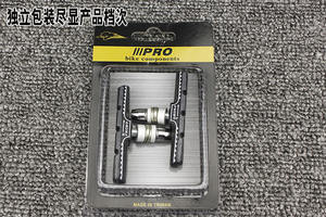 Plaquettes de <span class=keywords><strong>frein</strong></span> <span class=keywords><strong>pour</strong></span> <span class=keywords><strong>vélo</strong></span> de route, en carbone, v-brake, friction, <span class=keywords><strong>frein</strong></span> de roue <span class=keywords><strong>pour</strong></span> shim-ano - Product Image 4