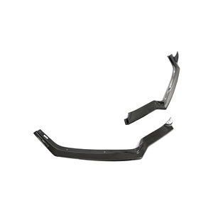 Lèvre avant en fibre de carbone C8 pour <span class=keywords><strong>Chevrolet</strong></span> <span class=keywords><strong>Corvette</strong></span> C8 Stingray 2020-2021 - Product Image 5