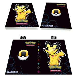 Classeur de cartes à collectionner YY Trading Card Binder 240 PP, album pour cartes d'anime, cartes TCG, cartes sportives - Product Image 2