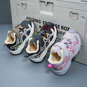 Petites chaussures blanches chaudes polyvalentes pour enfants simples neige hiver bébé coton chaussures <span class=keywords><strong>4</strong></span> à 6 ans décontracté automne chaussures d'intérieur - Product Image 2