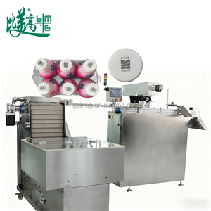 Sistema Integrado de Alimentación Automática de Tapas, Marcado Láser UV, Inspección Visual y Rechazo para LOGO, Código QR, Fecha - Product Image 2
