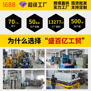 กระทะท้องแบนขนาดใหญ่ไม่ติดกระทะเหล็กพร้อมด้ามไม้สำหรับผัดทอดและเคี่ยว - Product Image 3