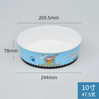 Lot de 12 contenants à soupe jetables biodégradables écologiques de qualité alimentaire en papier avec couvercles, compatibles micro-ondes et congélateur, pour glaces et snacks