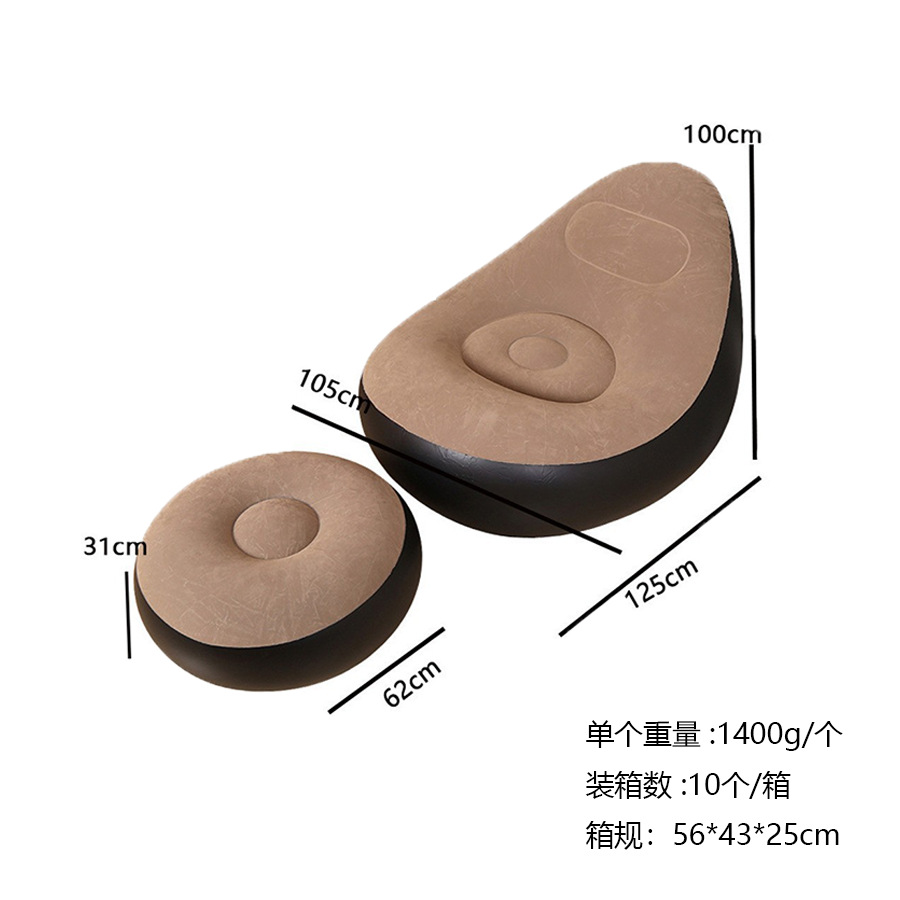 กาแฟไม่มีฐาน + แป้นเหยียบ