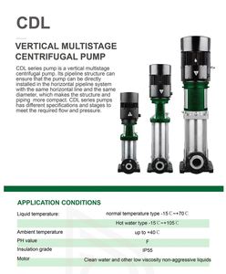ปั๊มน้ำแรงดันสูงแบบหลายใบพัดแนวตั้ง  ทำจากสแตนเลส พร้อมมอเตอร์ไฟฟ้า สำหรับการชลประทาน อุตสาหกรรม และระบบปั๊มไพร์มมิ่ง CDL - Product Image 5