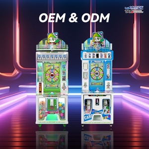 Sistema <span class=keywords><strong>de</strong></span> canje <span class=keywords><strong>de</strong></span> premios interactivo estilo arcade con tecnología <span class=keywords><strong>de</strong></span> dispensación <span class=keywords><strong>de</strong></span> boletos - Product Image 4