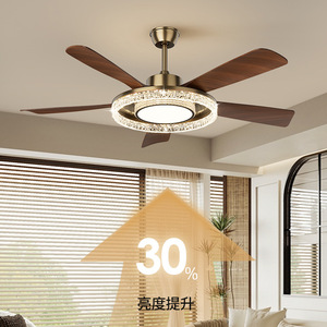 พัดลมเพดานสไตล์จีนแบบใหม่พร้อมหลอดไฟ LED มอเตอร์ DC 6 ระดับความเร็ว ทำงานเงียบ สำหรับห้องนอน ร้านอาหาร - Product Image 2