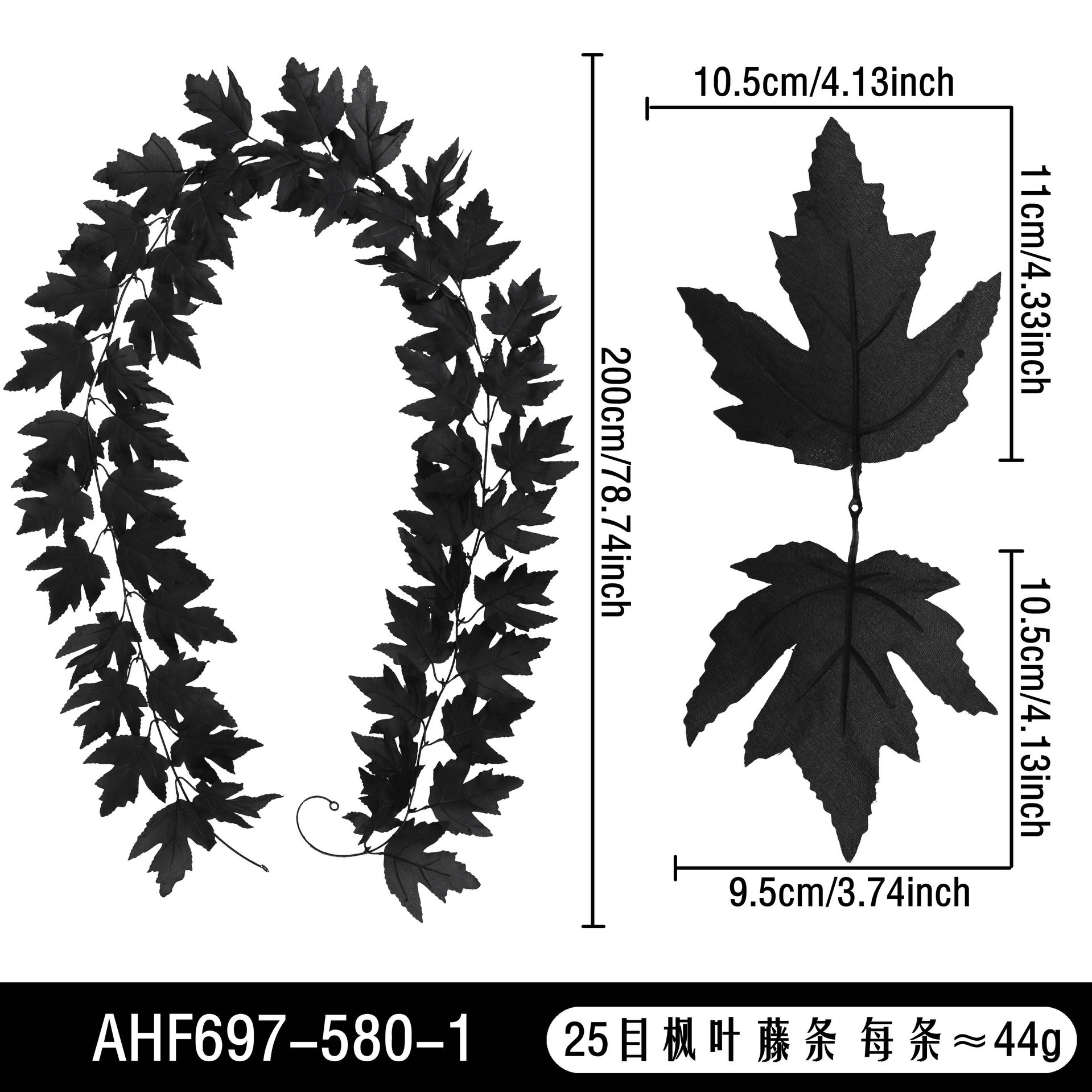 AHF697-580-1