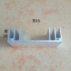 Dissipateur thermique en aluminium KX 65x20x30mm pour transistor MOSFET, redresseur en pont TO220 TO247 - Product Image 1