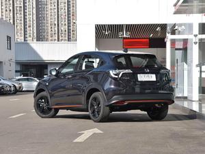 <span class=keywords><strong>Honda</strong></span> Vezel 2022 1.5L CVT Phantom Night Pioneer Edition Guida a Sinistra con Tetto Panoramico e Telecamera Posteriore Auto Usata - Product Image 5