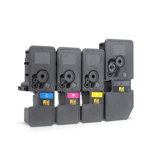 Cartouche de toner <span class=keywords><strong>TK5240</strong></span> de haute qualité pour Kyocera, pour modèles P5026Cdn, P5026cdw, M5526cdw - Product Image 5