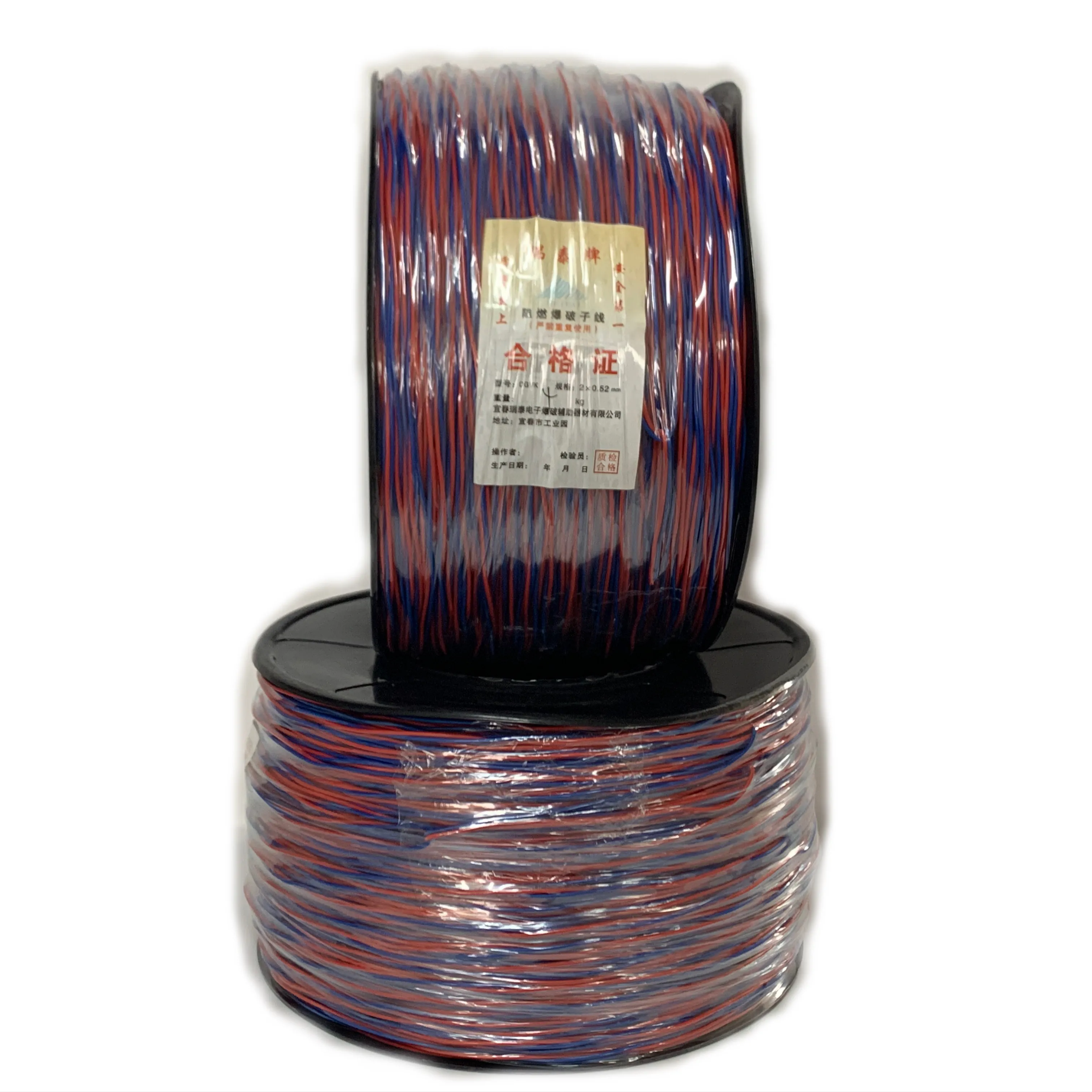 Flame-retardant and wear-resistant 2*0.52mm galvanized mine twisted blasting cable PVC wire