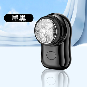 2023 desain baru portabel Mini alat cukur pencukur listrik - Product Image 1