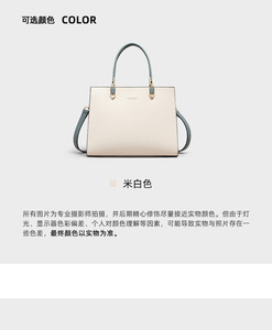 Bolso de Mano de Diseño Clásico, Tendencia de Moda, Color Beige, Simple, Casual, de Cuero Genuino, al por Mayor, para Mujer - Product Image 6
