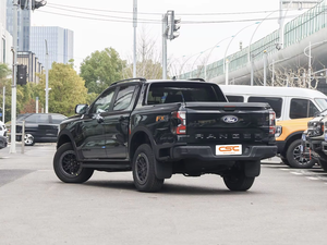 Foton Ranger <span class=keywords><strong>2023</strong></span> Forest, Versión de Gasolina Automática con Tracción en las Cuatro Ruedas - Product Image 6